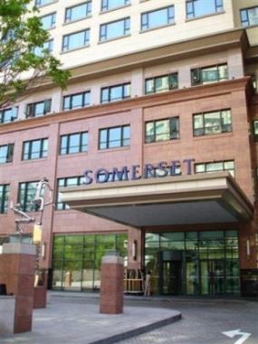 Somerset Palace Seoul Seoul Korea South Meetingselect Com